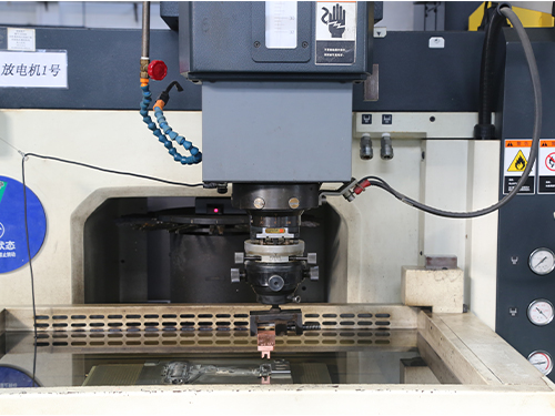 放電加工機(jī)